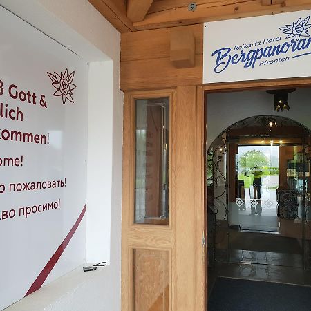 Reikartz Hotel Bergpanorama Pfronten Eksteriør billede